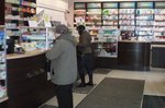 Ziko Apteki przyjazne seniorom