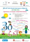 30 - lecie Stowarzyszenia SOS Wioski Dziecięce - plakat